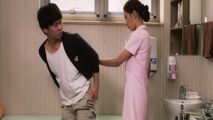 Ass fucked young asian